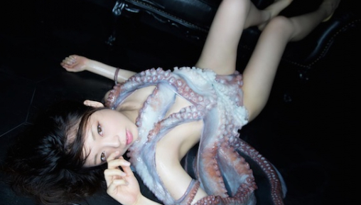Notes: Why They Pixilate Japanese AV?
